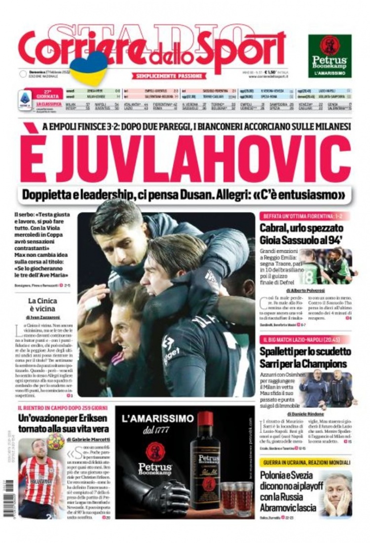 全国室内跳 全国室内跳