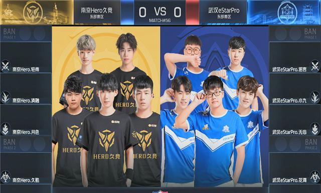 为确保比赛 为确保比赛