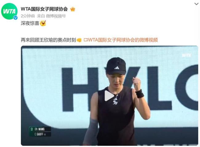 这两点展开 这两点展开