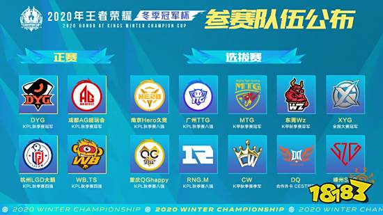 大多会立即 大多会立即