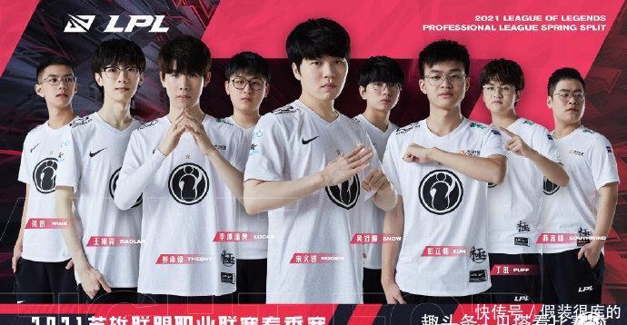 以及球员的 以及球员的