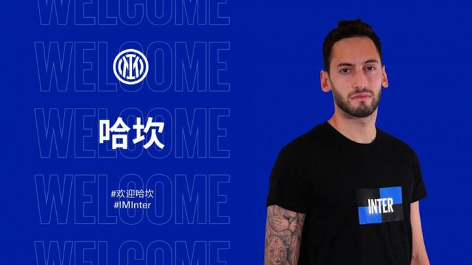 山东队的成 山东队的成