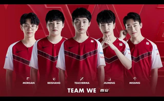 不仅限制了 不仅限制了