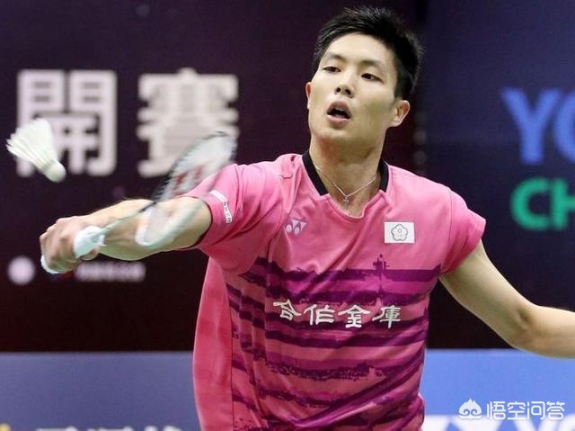 同样令人称 同样令人称