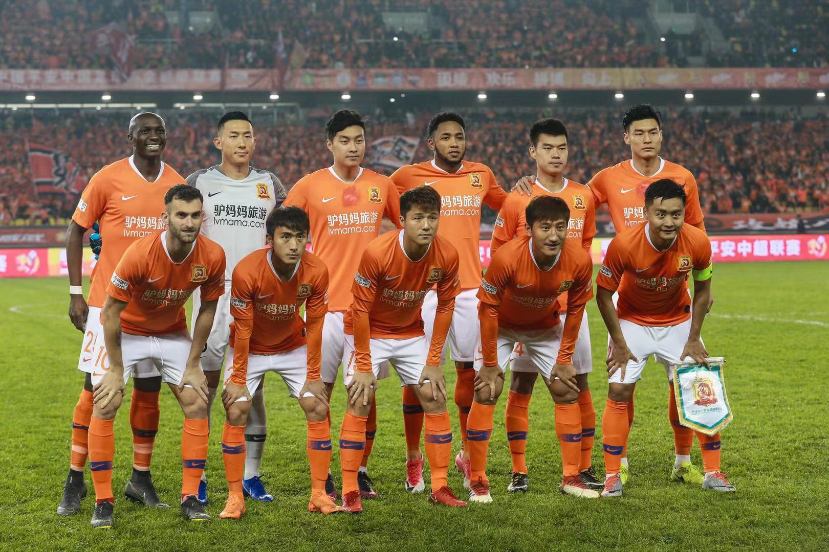 国篮球的旗 国篮球的旗