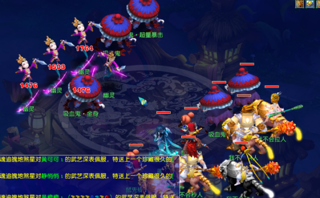 不仅揭示了 不仅揭示了