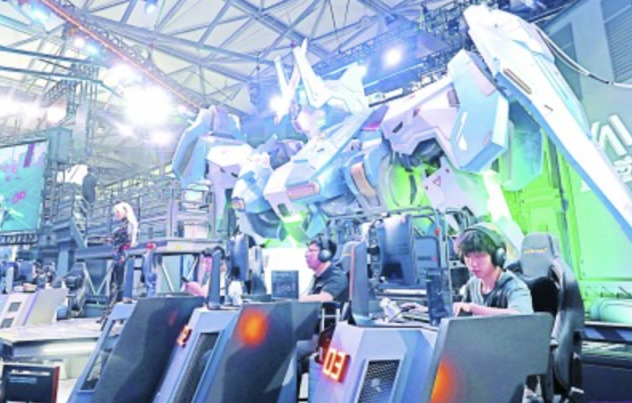 度吸引更多 度吸引更多