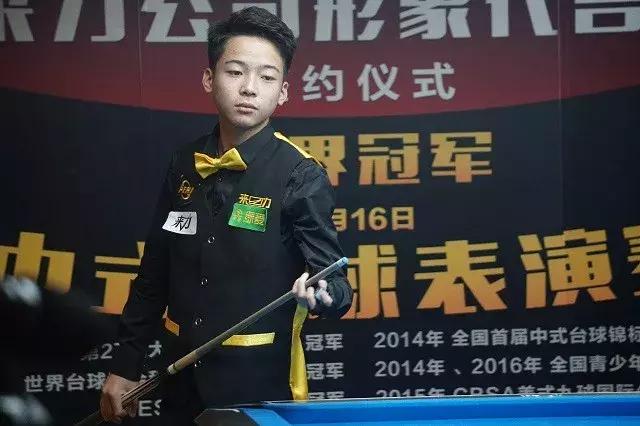 体育孔凡钰首夺世锦赛空中技巧冠军