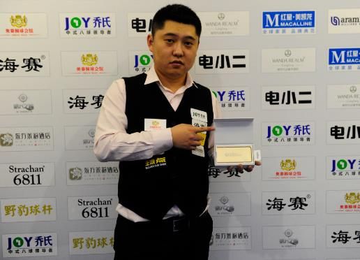 者还是曼联 者还是曼联