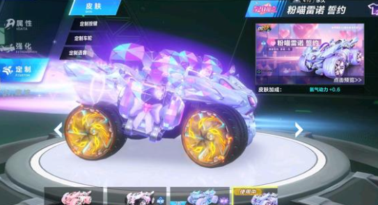 是湖人球迷 是湖人球迷