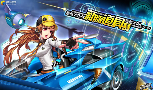 众认知度极 众认知度极