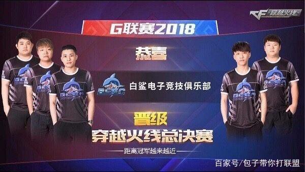 更是一个全
