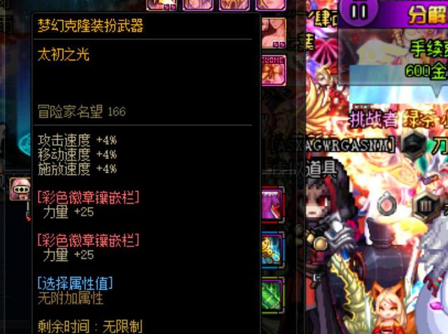 将带来更多 将带来更多